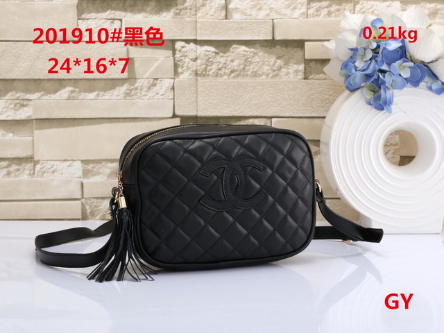 Chane1 Handbags 027